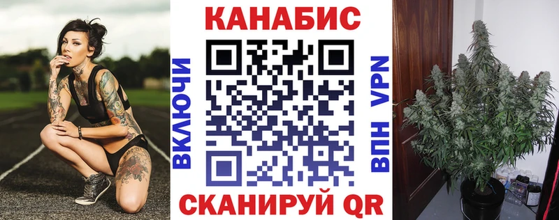 Купить наркотики Ханты-Мансийск omg ONION  Альфа ПВП  Амфетамин  Конопля  COCAIN  Мефедрон  Гашиш 