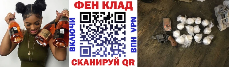 АМФ Premium  Ханты-Мансийск 