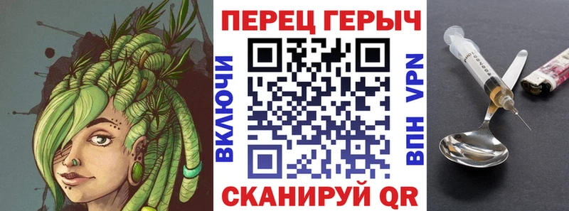 OMG ТОР  Ханты-Мансийск  это Telegram  Героин белый 