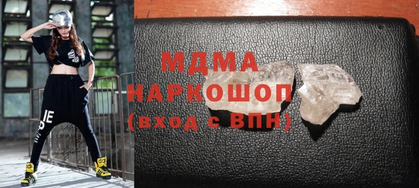 дживик Нягань