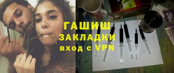 2c-b Абинск