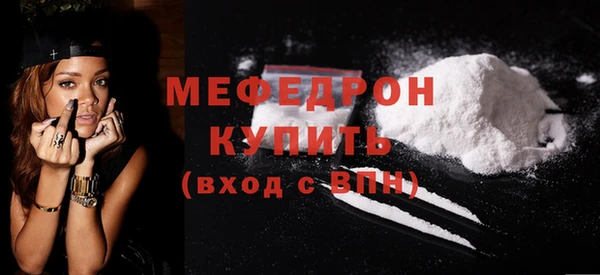 кокаин колумбия Абаза