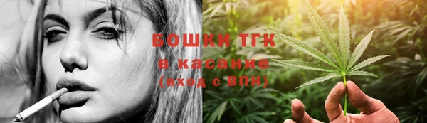 2c-b Абинск