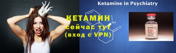 мефедрон мука Няндома