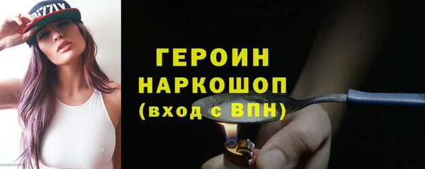 дмт Нязепетровск