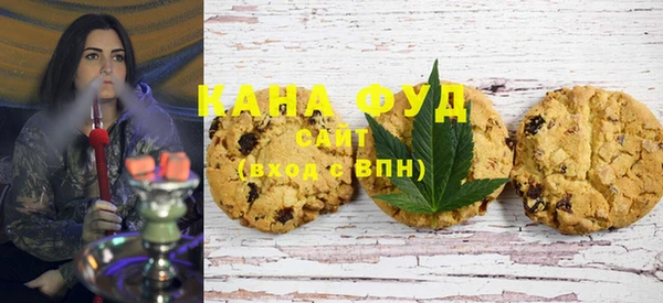 кокаин колумбия Абаза
