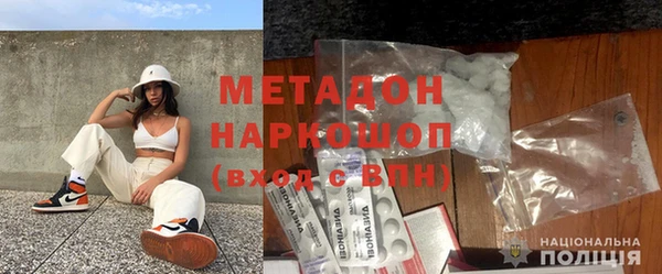 кокаин колумбия Абаза