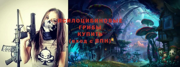 кокаин колумбия Абаза