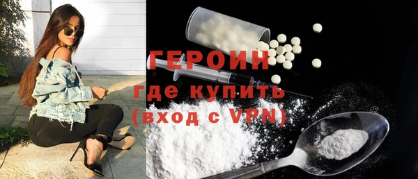 мефедрон мука Няндома