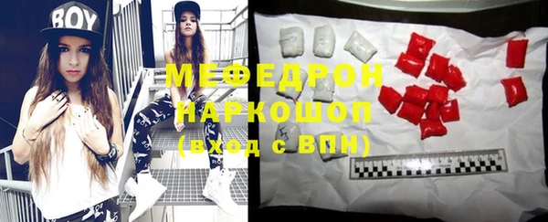 кокаин колумбия Абаза