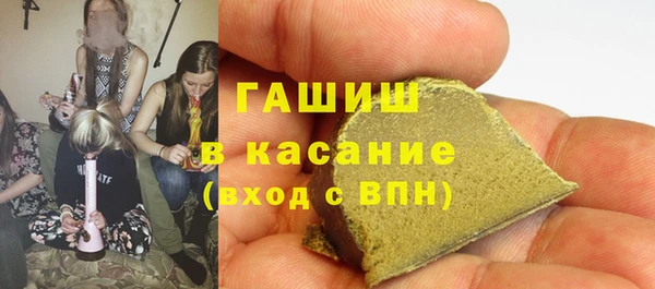кокаин колумбия Абаза
