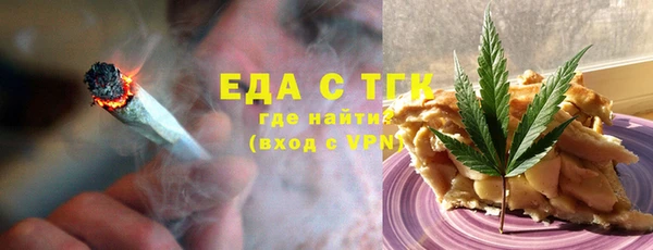 кокаин колумбия Абаза
