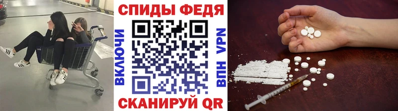 Первитин витя  hydra онион  Ханты-Мансийск 