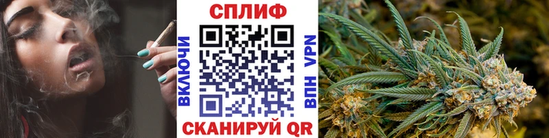 Бошки марихуана MAZAR omg tor Ханты-Мансийск